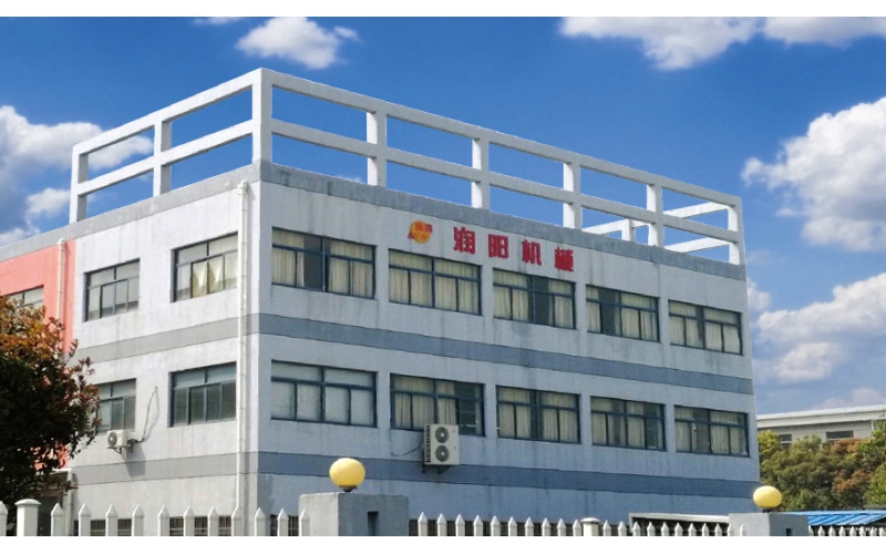 祝賀潤陽機械官網上線！